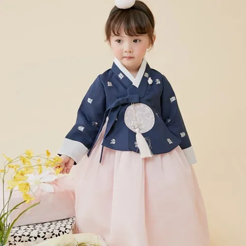 Kiztt Seoyoondang's Girls' Hanbok
