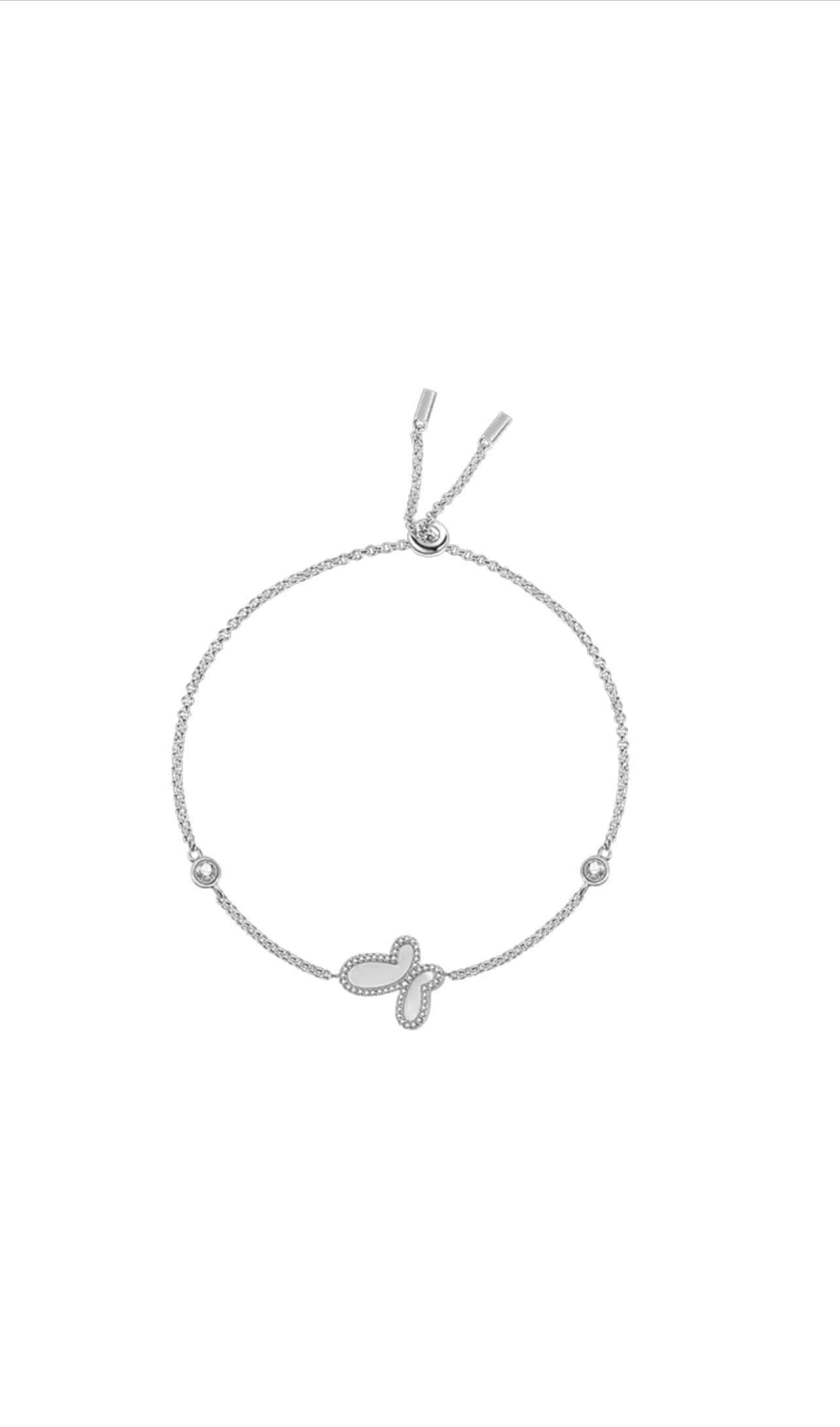 Rose gold butterfly bracelet